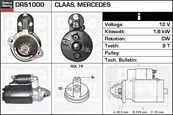 Imagine starter DELCO REMY DRS1000