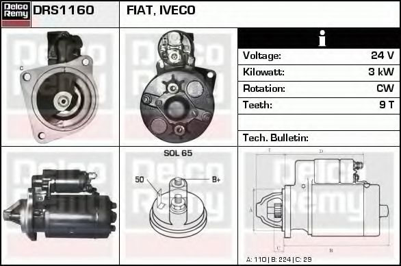 Imagine starter DELCO REMY DRS1160