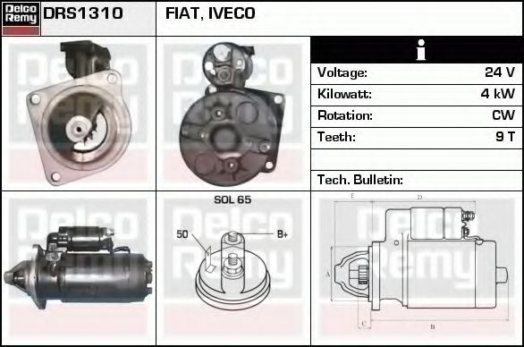 Imagine starter DELCO REMY DRS1310