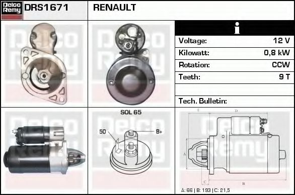 Imagine starter DELCO REMY DRS1671