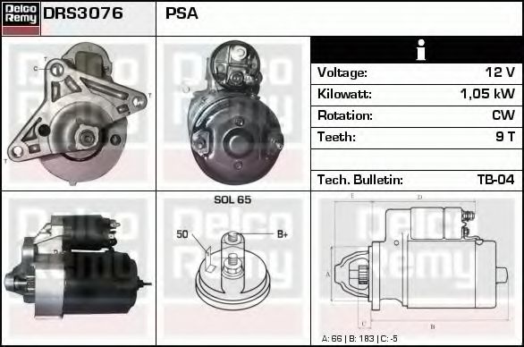 Imagine starter DELCO REMY DRS3076