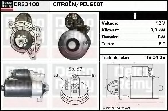 Imagine starter DELCO REMY DRS3108