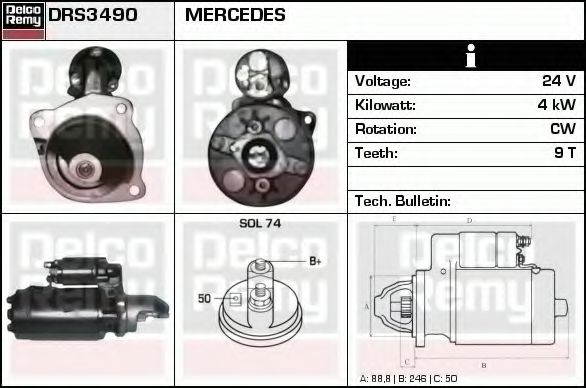 Imagine starter DELCO REMY DRS3490