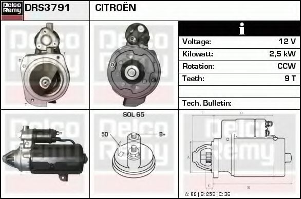 Imagine starter DELCO REMY DRS3791