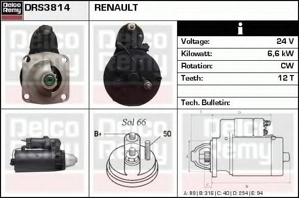 Imagine starter DELCO REMY DRS3814