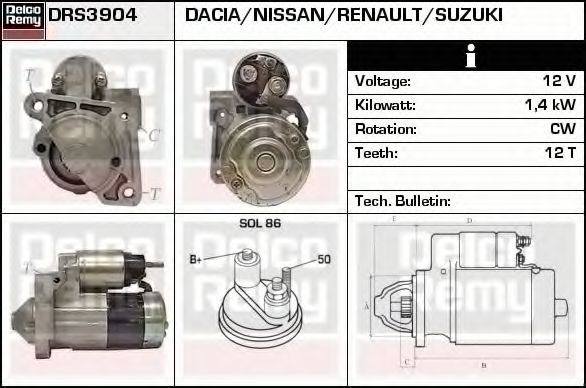 Imagine starter DELCO REMY DRS3904