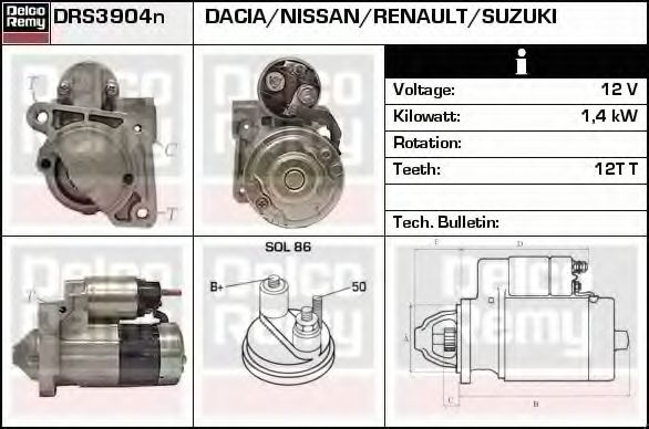 Imagine starter DELCO REMY DRS3904N