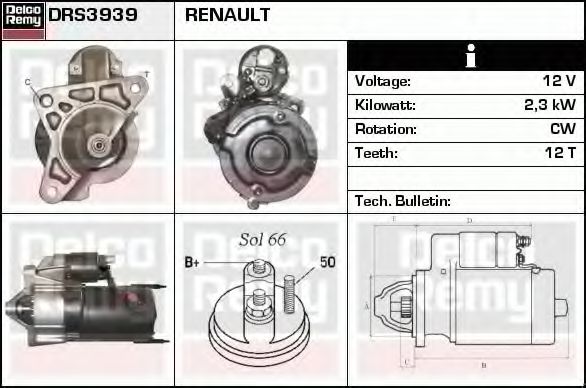 Imagine starter DELCO REMY DRS3939