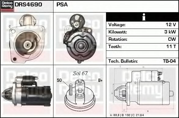 Imagine starter DELCO REMY DRS4690