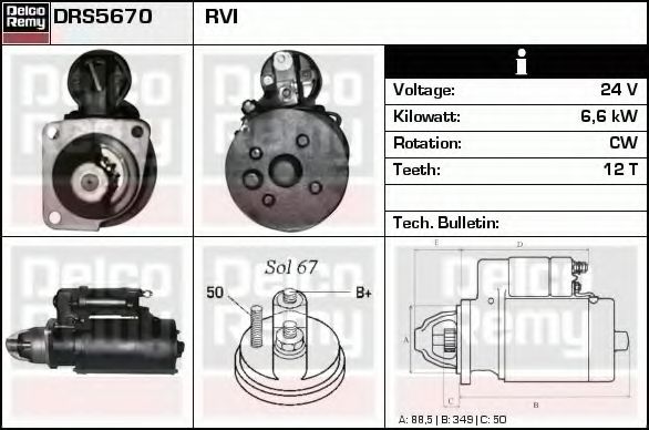 Imagine starter DELCO REMY DRS5670