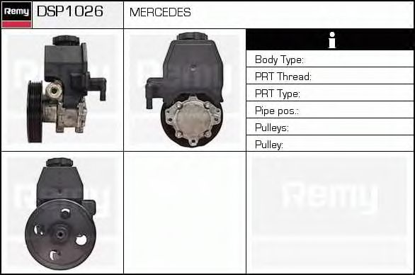 Imagine Pompa hidraulica, sistem de directie DELCO REMY DSP1026