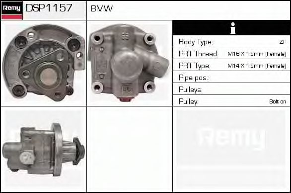 Imagine Pompa hidraulica, sistem de directie DELCO REMY DSP1157