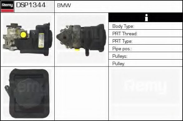 Imagine Pompa hidraulica, sistem de directie DELCO REMY DSP1344