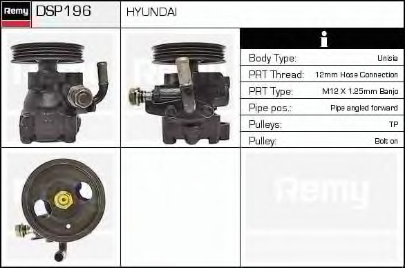 Imagine Pompa hidraulica, sistem de directie DELCO REMY DSP196