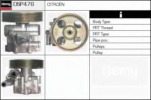 Imagine Pompa hidraulica, sistem de directie DELCO REMY DSP476