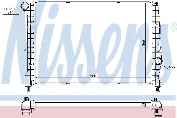 Imagine Radiator, racire motor NISSENS 60058