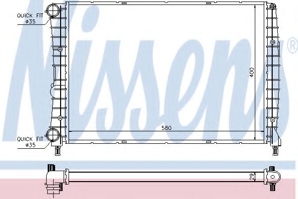 Imagine Radiator, racire motor NISSENS 60060