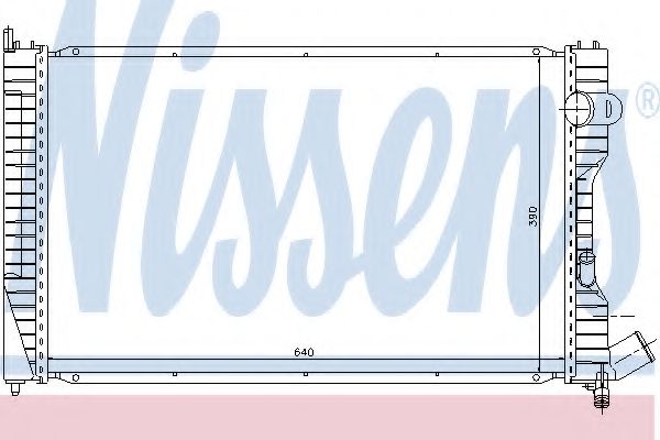 Imagine Radiator, racire motor NISSENS 61231