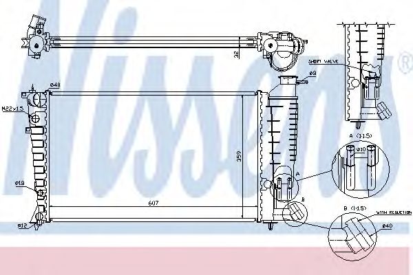 Imagine Radiator, racire motor NISSENS 61381A