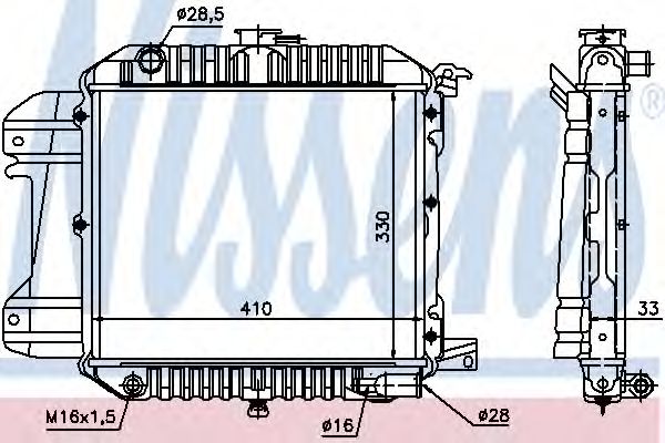 Imagine Radiator, racire motor NISSENS 61590