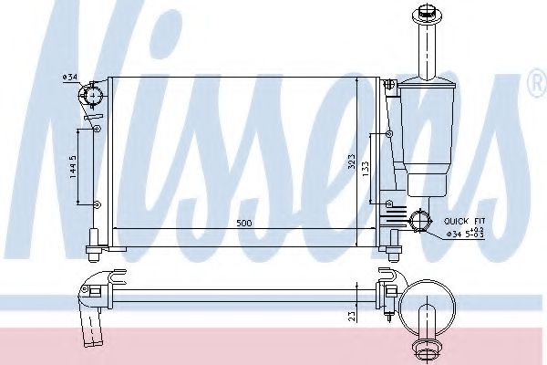 Imagine Radiator, racire motor NISSENS 617853