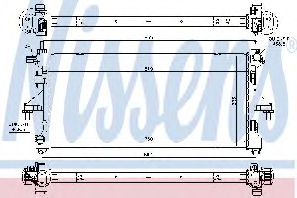 Imagine Radiator, racire motor NISSENS 617879