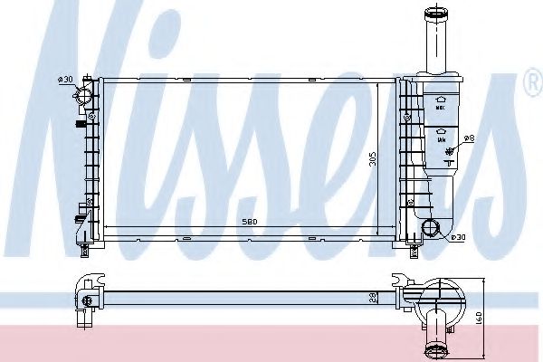 Imagine Radiator, racire motor NISSENS 61923