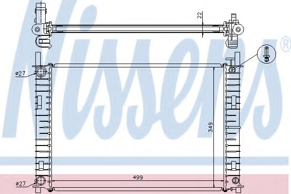 Imagine Radiator, racire motor NISSENS 62027A