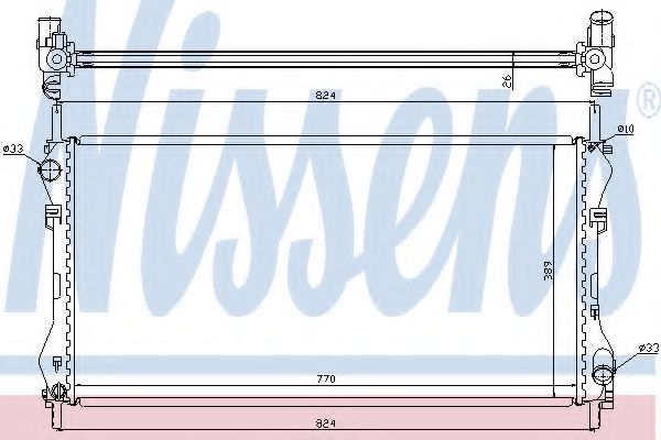 Imagine Radiator, racire motor NISSENS 62046A