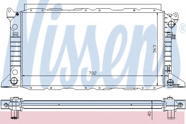 Imagine Radiator, racire motor NISSENS 62048