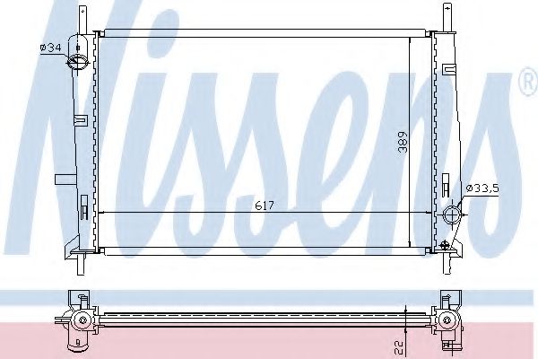 Imagine Radiator, racire motor NISSENS 62104