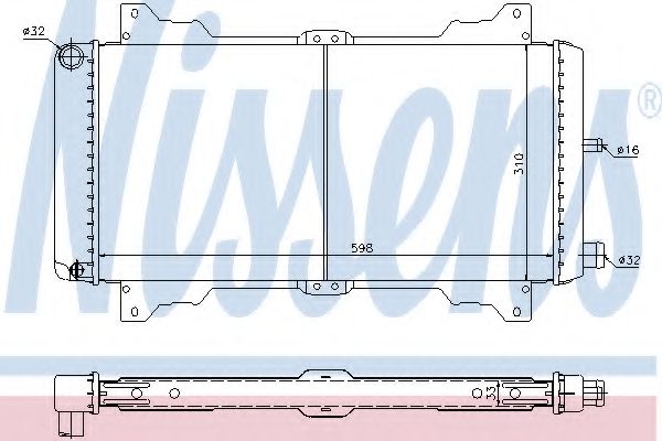 Imagine Radiator, racire motor NISSENS 62116