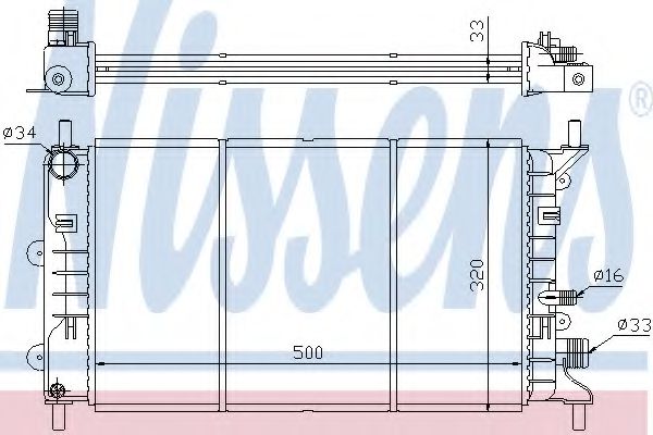 Imagine Radiator, racire motor NISSENS 621621