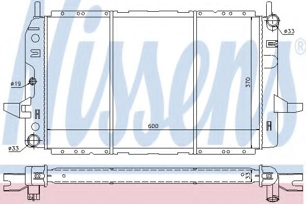 Imagine Radiator, racire motor NISSENS 62206