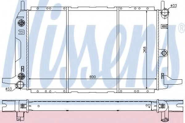 Imagine Radiator, racire motor NISSENS 62229