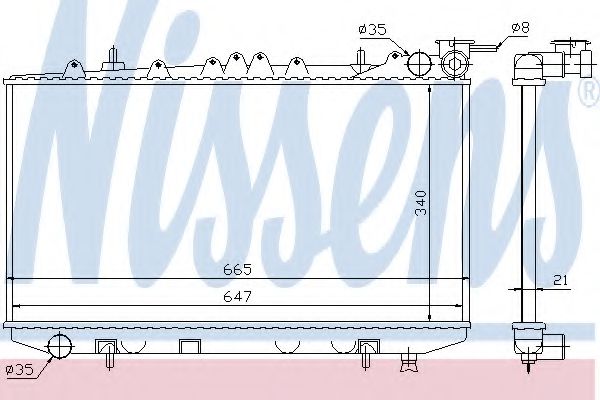 Imagine Radiator, racire motor NISSENS 62421