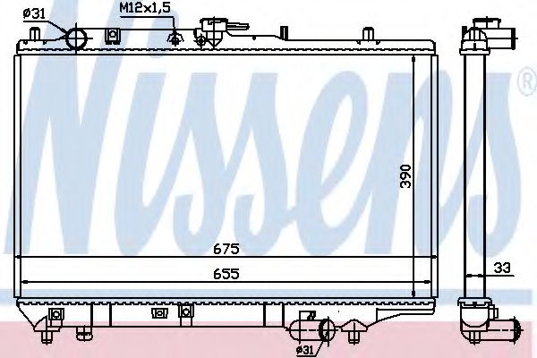 Imagine Radiator, racire motor NISSENS 62485