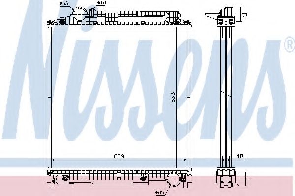 Imagine Radiator, racire motor NISSENS 626470