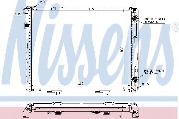 Imagine Radiator, racire motor NISSENS 62679A