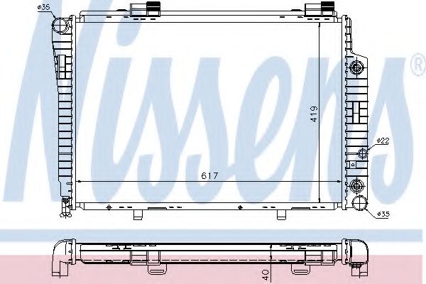 Imagine Radiator, racire motor NISSENS 62749A