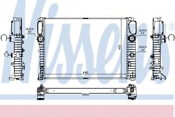 Imagine Radiator, racire motor NISSENS 62796A