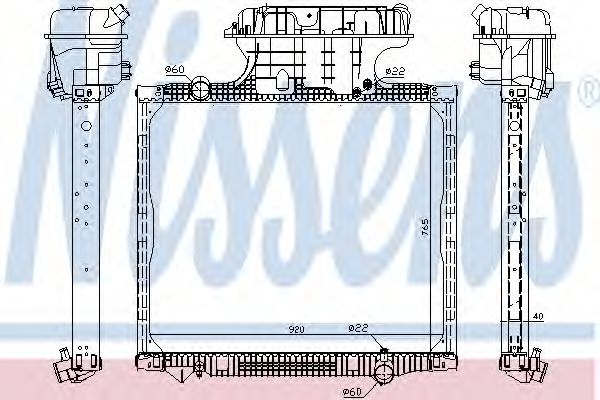 Imagine Radiator, racire motor NISSENS 62875