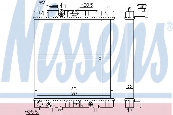 Imagine Radiator, racire motor NISSENS 629871