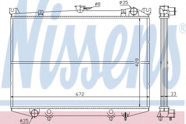 Imagine Radiator, racire motor NISSENS 62988