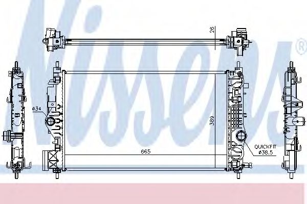 Radiator, racire motor NISSENS 630764