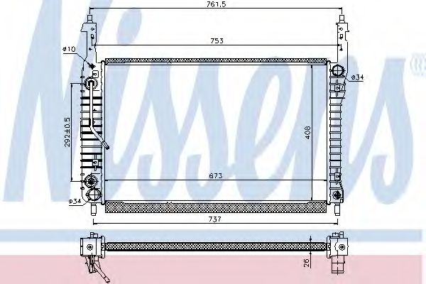 Imagine Radiator, racire motor NISSENS 63119