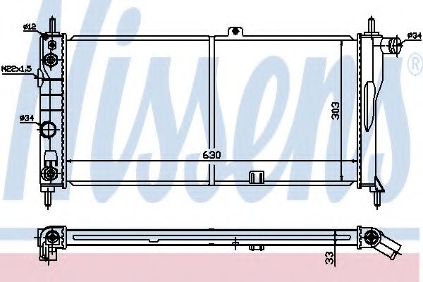 Imagine Radiator, racire motor NISSENS 632751