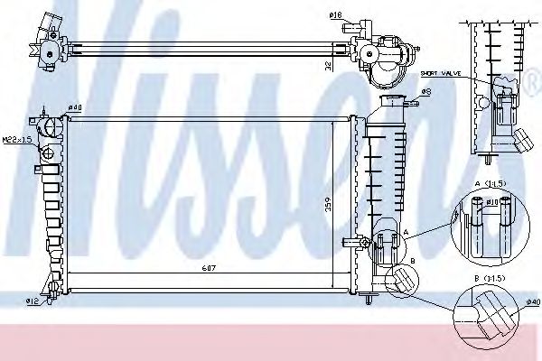 Imagine Radiator, racire motor NISSENS 63585A