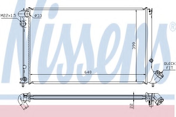 Imagine Radiator, racire motor NISSENS 63739