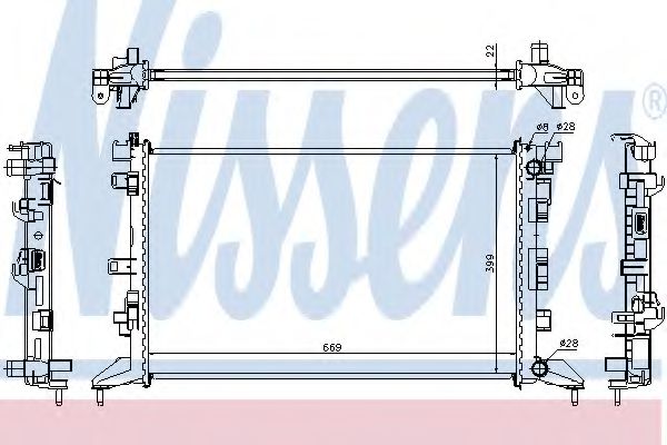 Imagine Radiator, racire motor NISSENS 637602